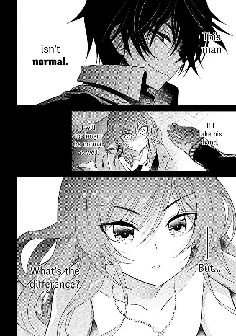 The World's Best Assassin, Reincarnated in a Different World as an Aristocrat Chapter 6 page 26