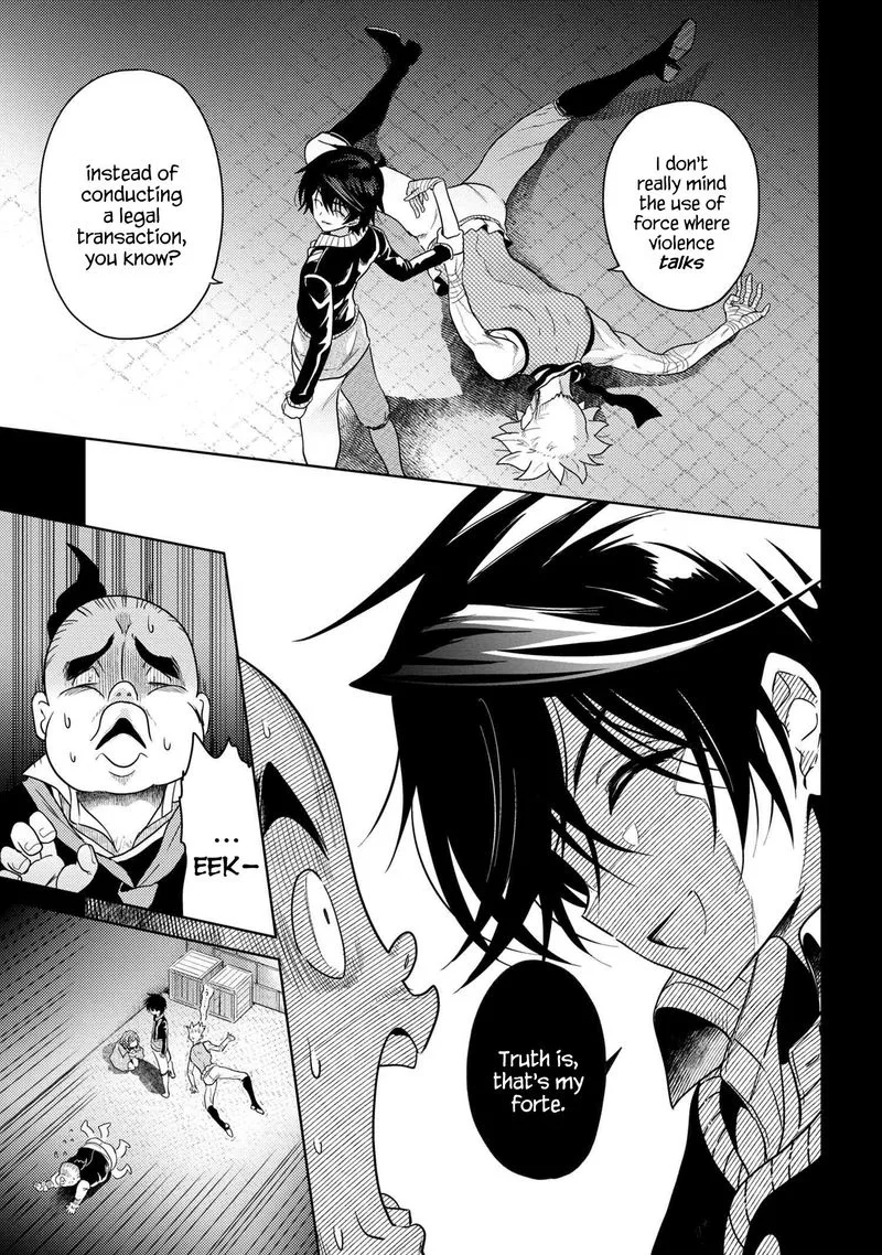 The World's Best Assassin, Reincarnated in a Different World as an Aristocrat Chapter 6 page 25
