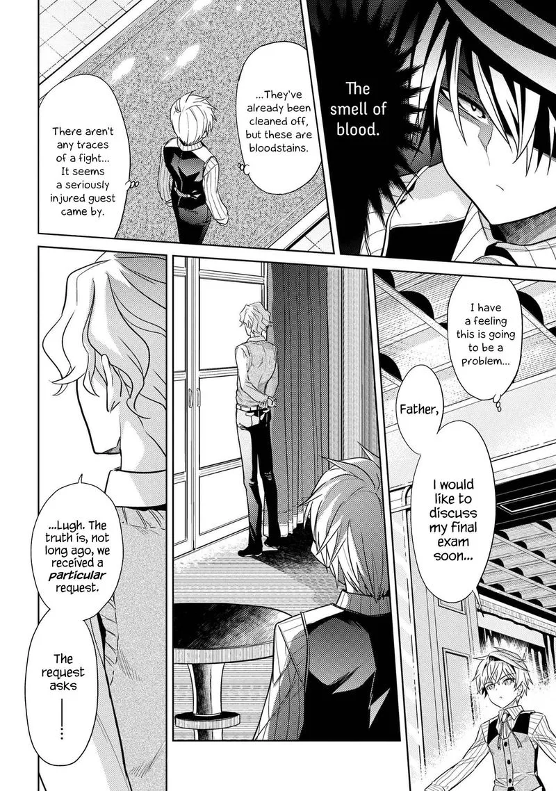 The World's Best Assassin, Reincarnated in a Different World as an Aristocrat Chapter 7 page 16