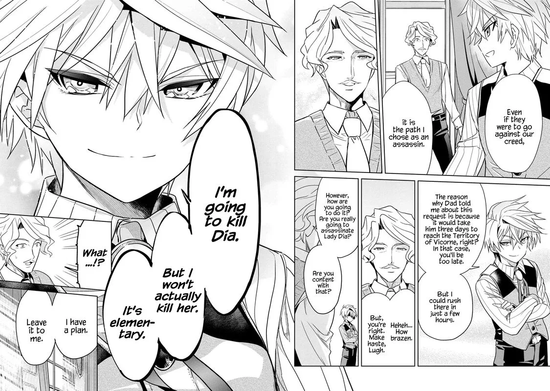 The World's Best Assassin, Reincarnated in a Different World as an Aristocrat Chapter 7 page 25