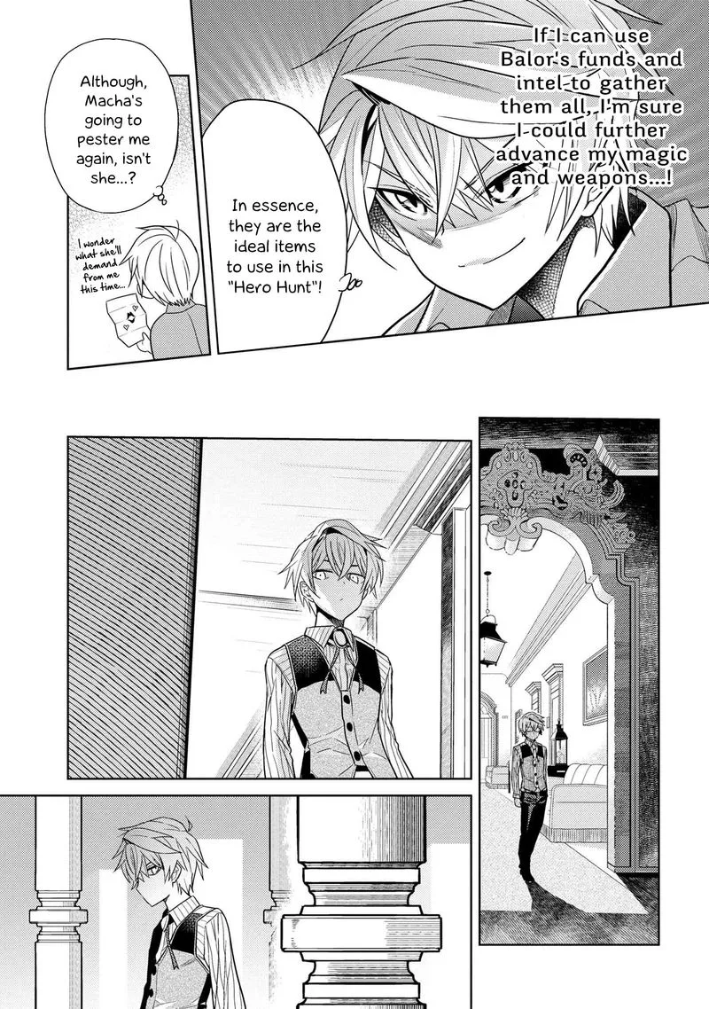 The World's Best Assassin, Reincarnated in a Different World as an Aristocrat Chapter 7 page 15