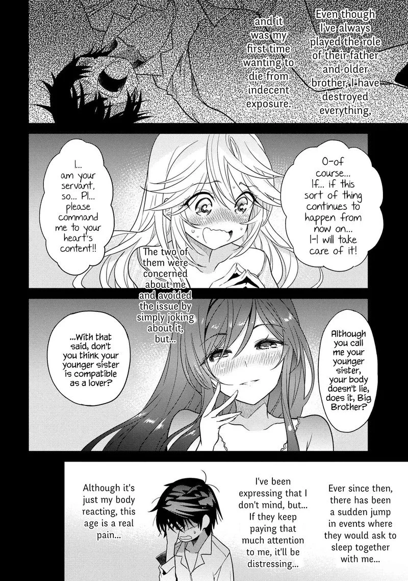 The World's Best Assassin, Reincarnated in a Different World as an Aristocrat Chapter 7 page 12