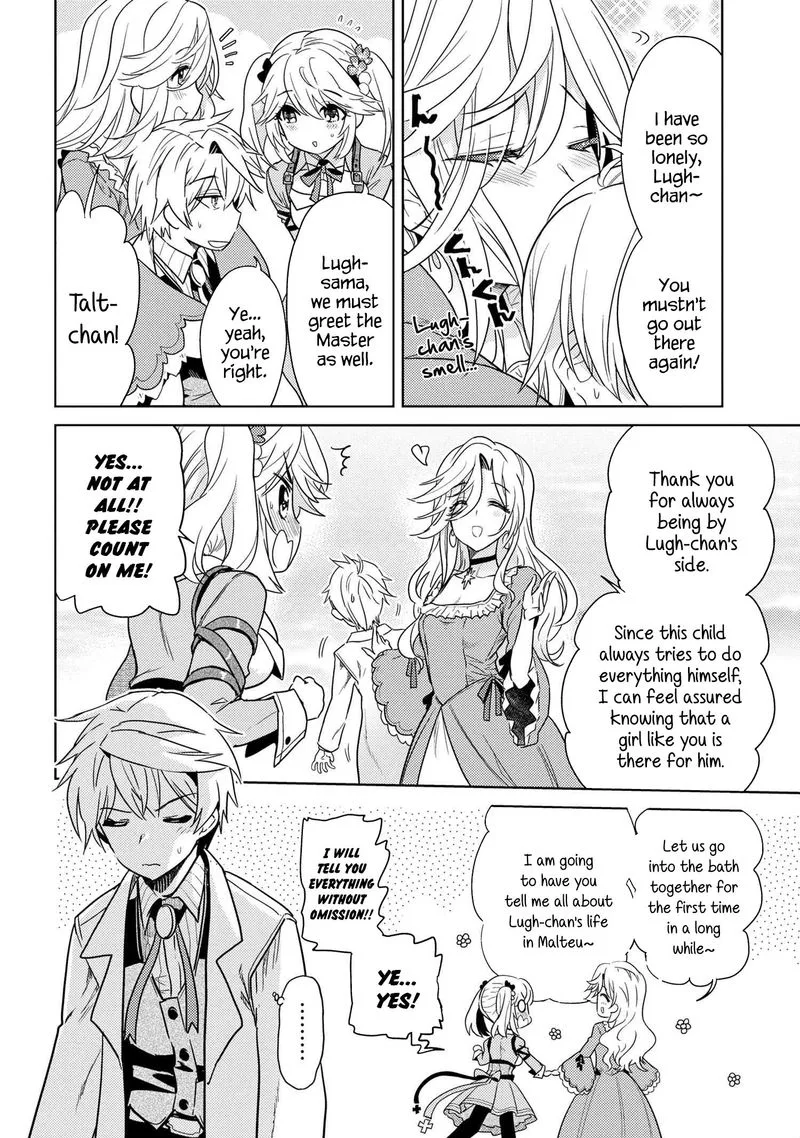 The World's Best Assassin, Reincarnated in a Different World as an Aristocrat Chapter 7 page 2