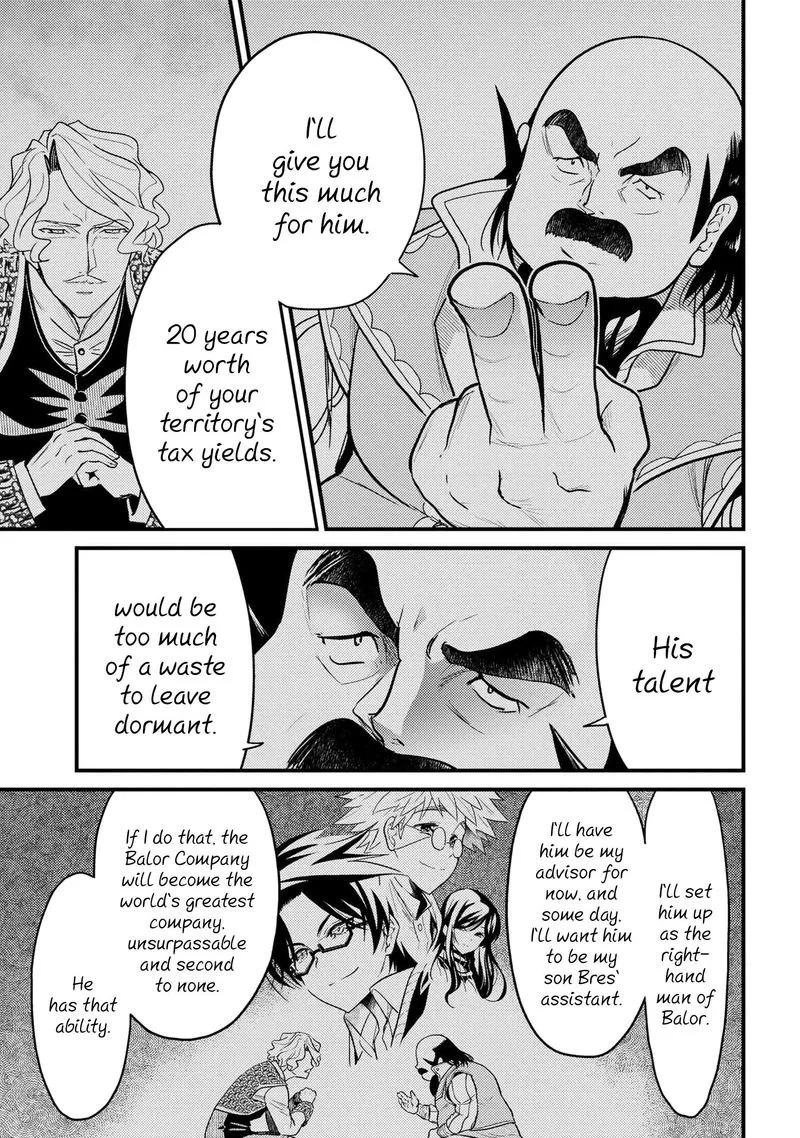 The World's Best Assassin, Reincarnated in a Different World as an Aristocrat Chapter 7 page 23