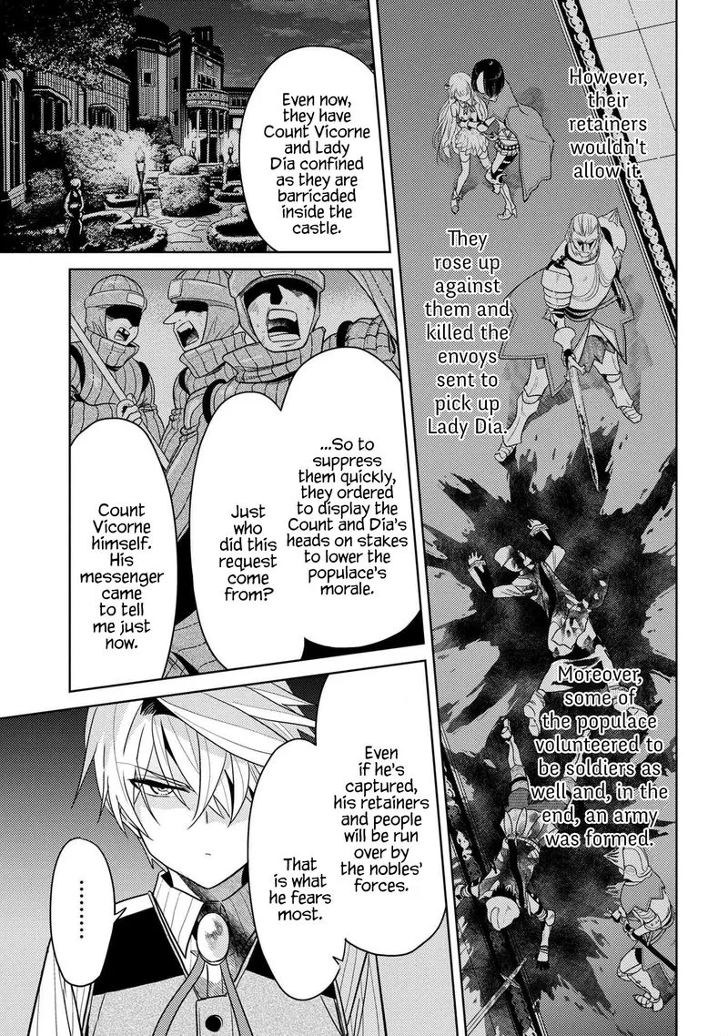 The World's Best Assassin, Reincarnated in a Different World as an Aristocrat Chapter 7 page 21