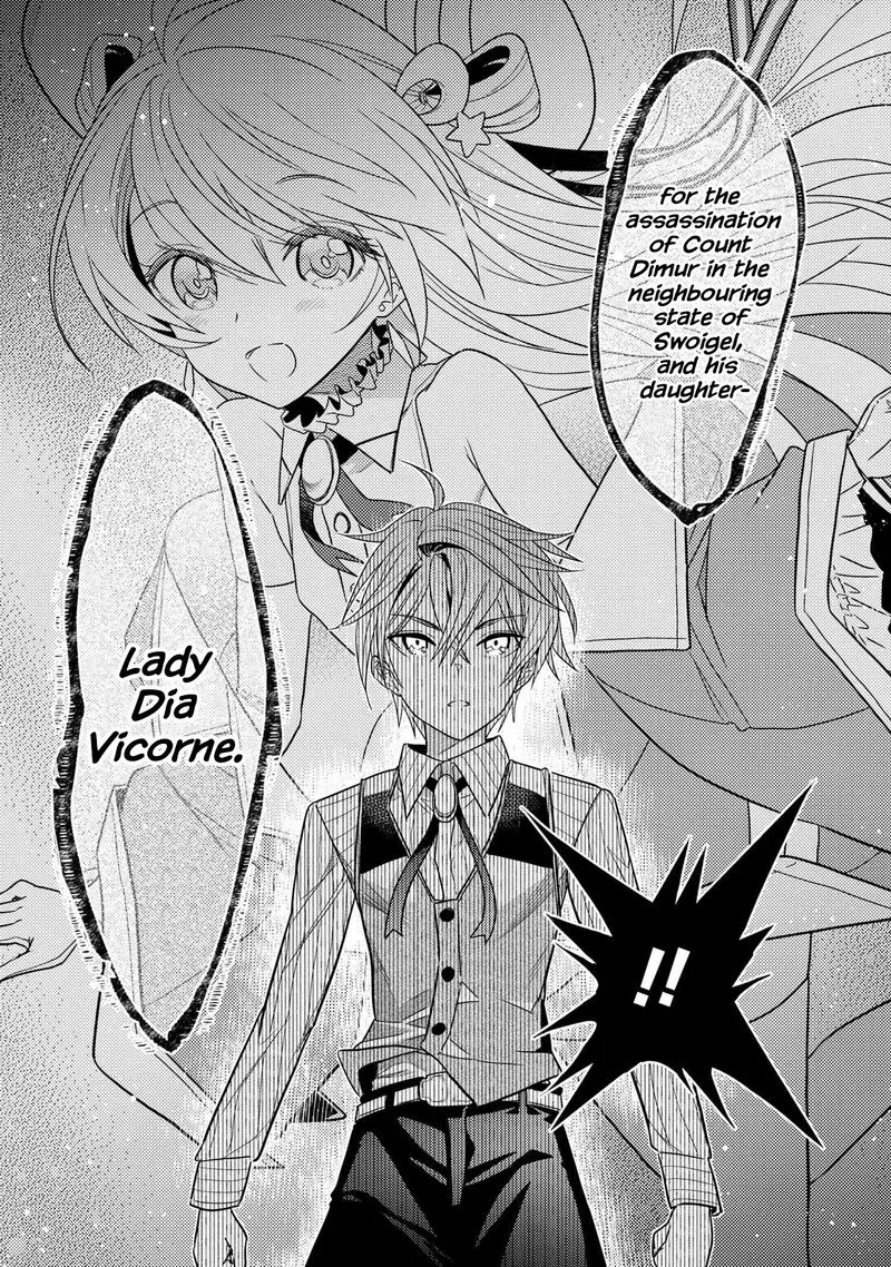 The World's Best Assassin, Reincarnated in a Different World as an Aristocrat Chapter 7 page 17