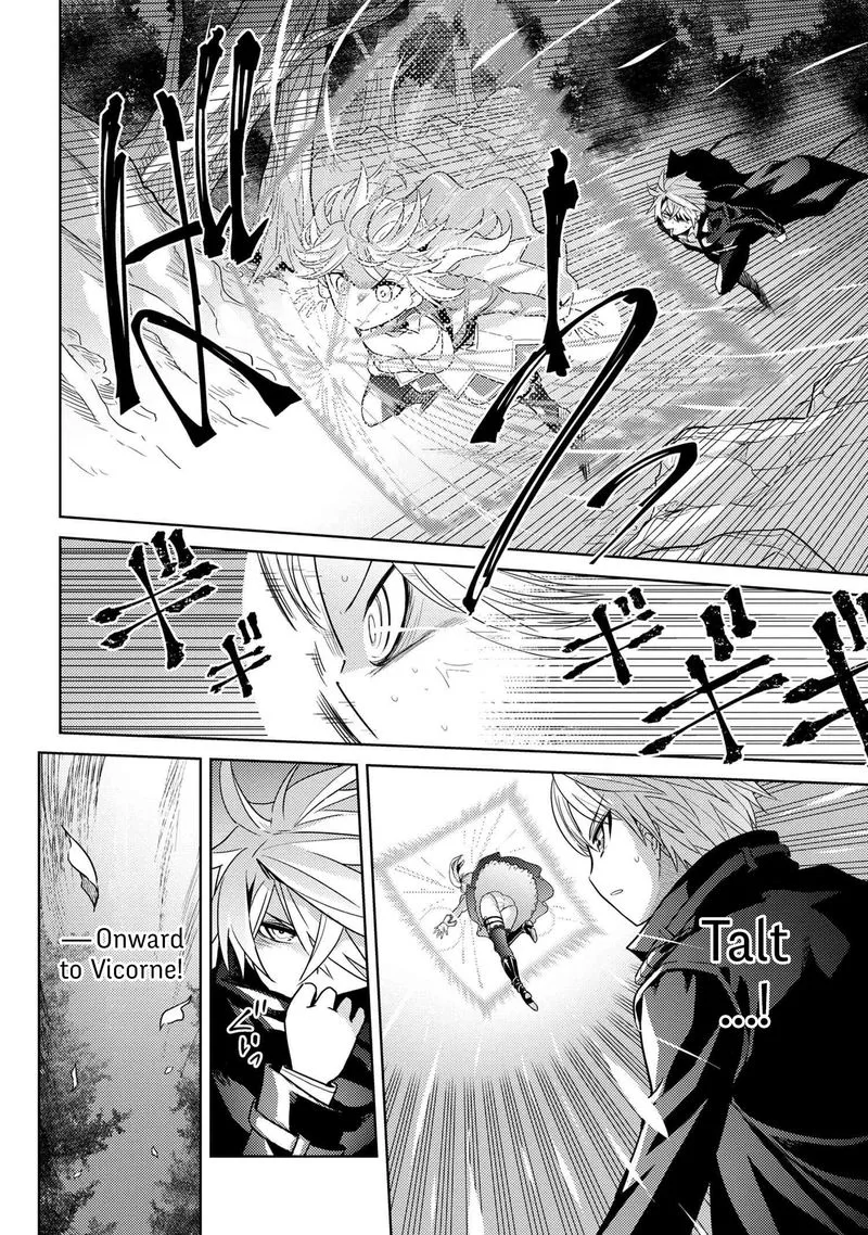 The World's Best Assassin, Reincarnated in a Different World as an Aristocrat Chapter 7 page 30