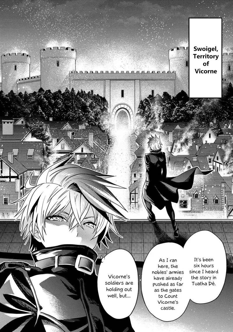 The World's Best Assassin, Reincarnated in a Different World as an Aristocrat Chapter 8 page 1