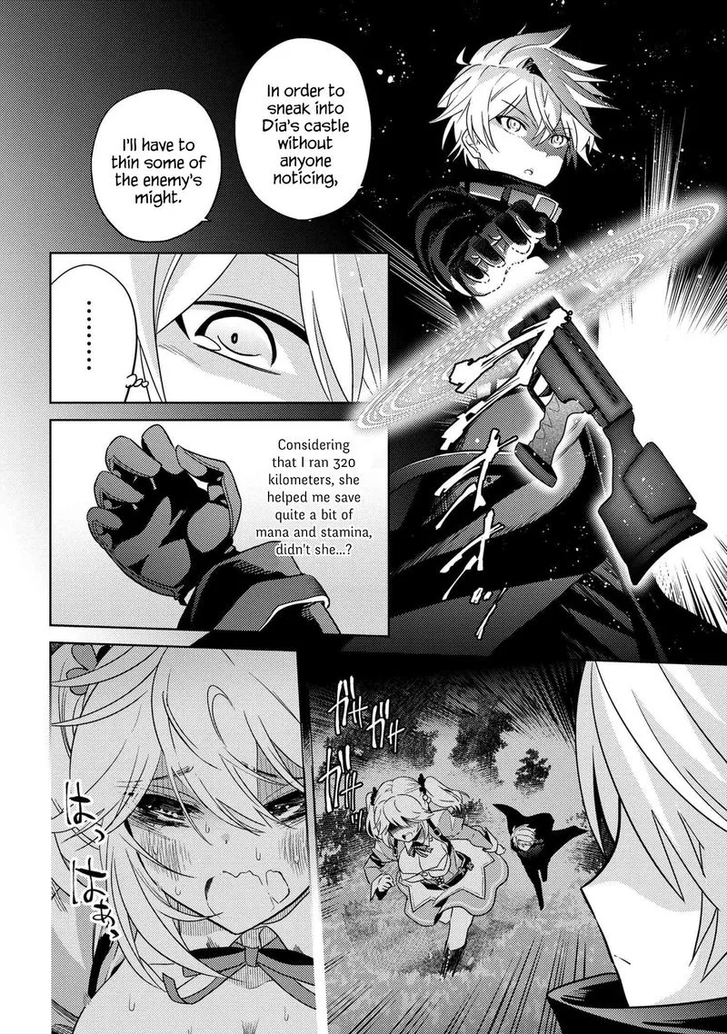The World's Best Assassin, Reincarnated in a Different World as an Aristocrat Chapter 8 page 4