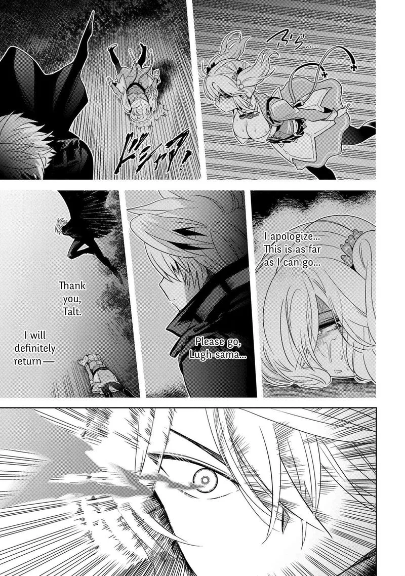 The World's Best Assassin, Reincarnated in a Different World as an Aristocrat Chapter 8 page 5