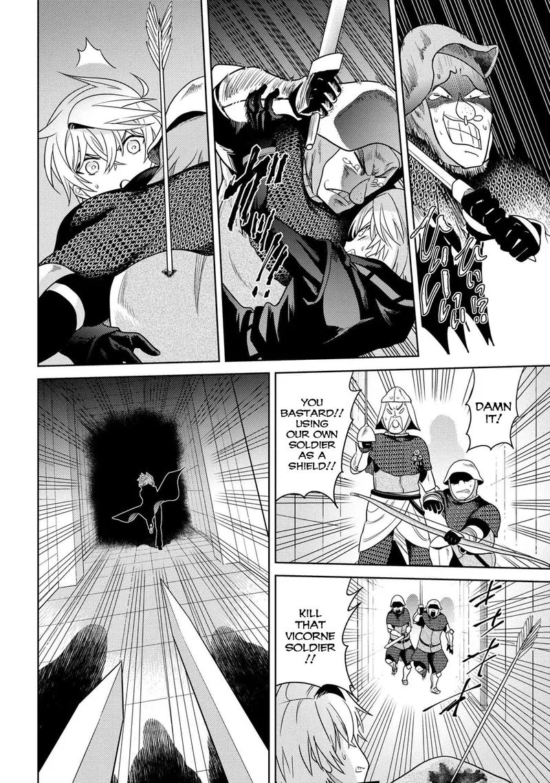 The World's Best Assassin, Reincarnated in a Different World as an Aristocrat Chapter 8 page 15