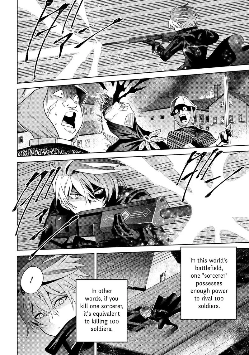 The World's Best Assassin, Reincarnated in a Different World as an Aristocrat Chapter 8 page 7