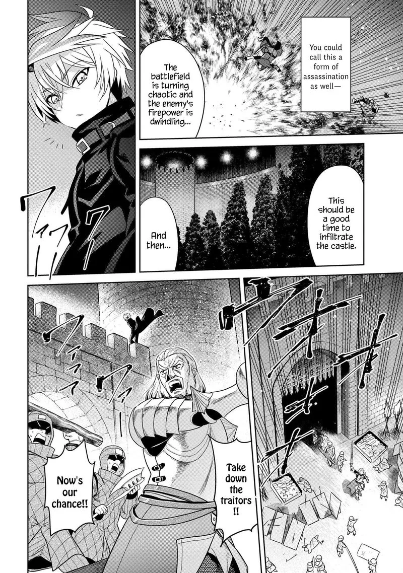 The World's Best Assassin, Reincarnated in a Different World as an Aristocrat Chapter 8 page 13