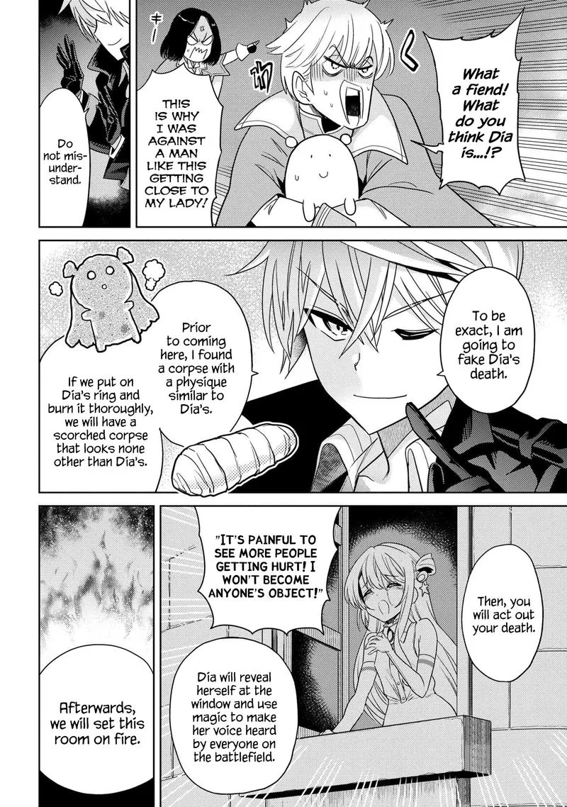 The World's Best Assassin, Reincarnated in a Different World as an Aristocrat Chapter 8 page 26