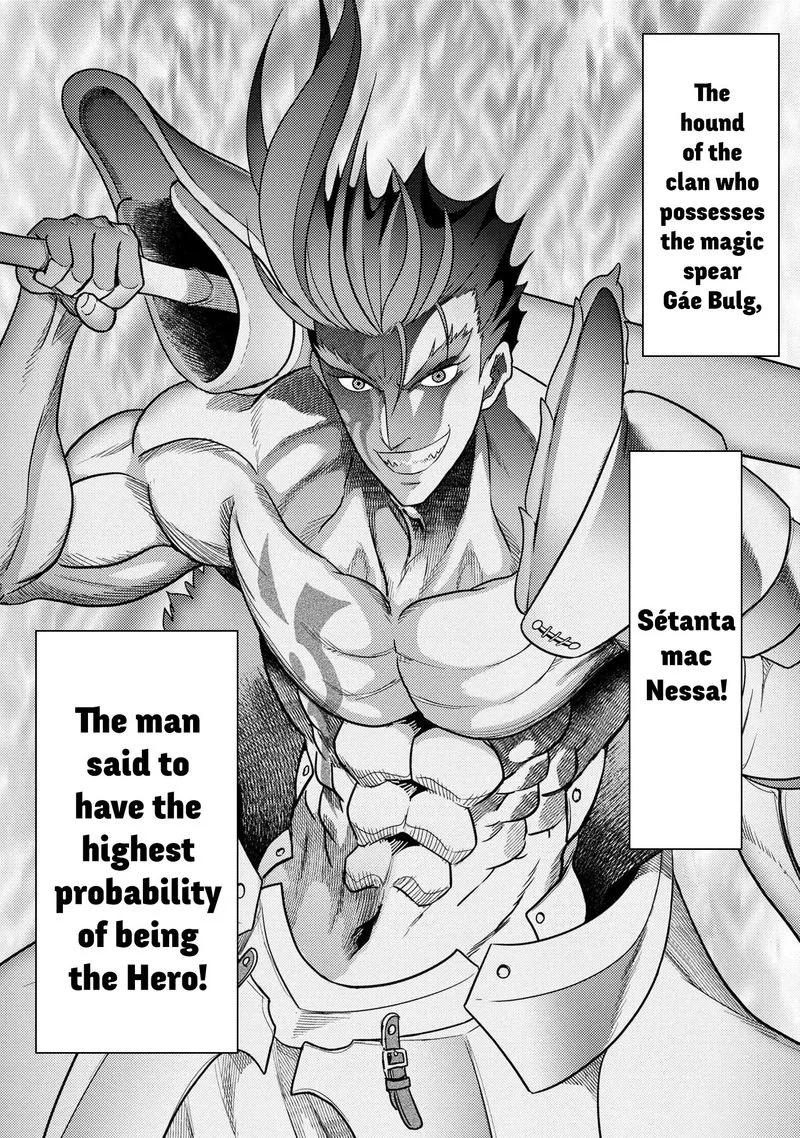 The World's Best Assassin, Reincarnated in a Different World as an Aristocrat Chapter 8 page 34