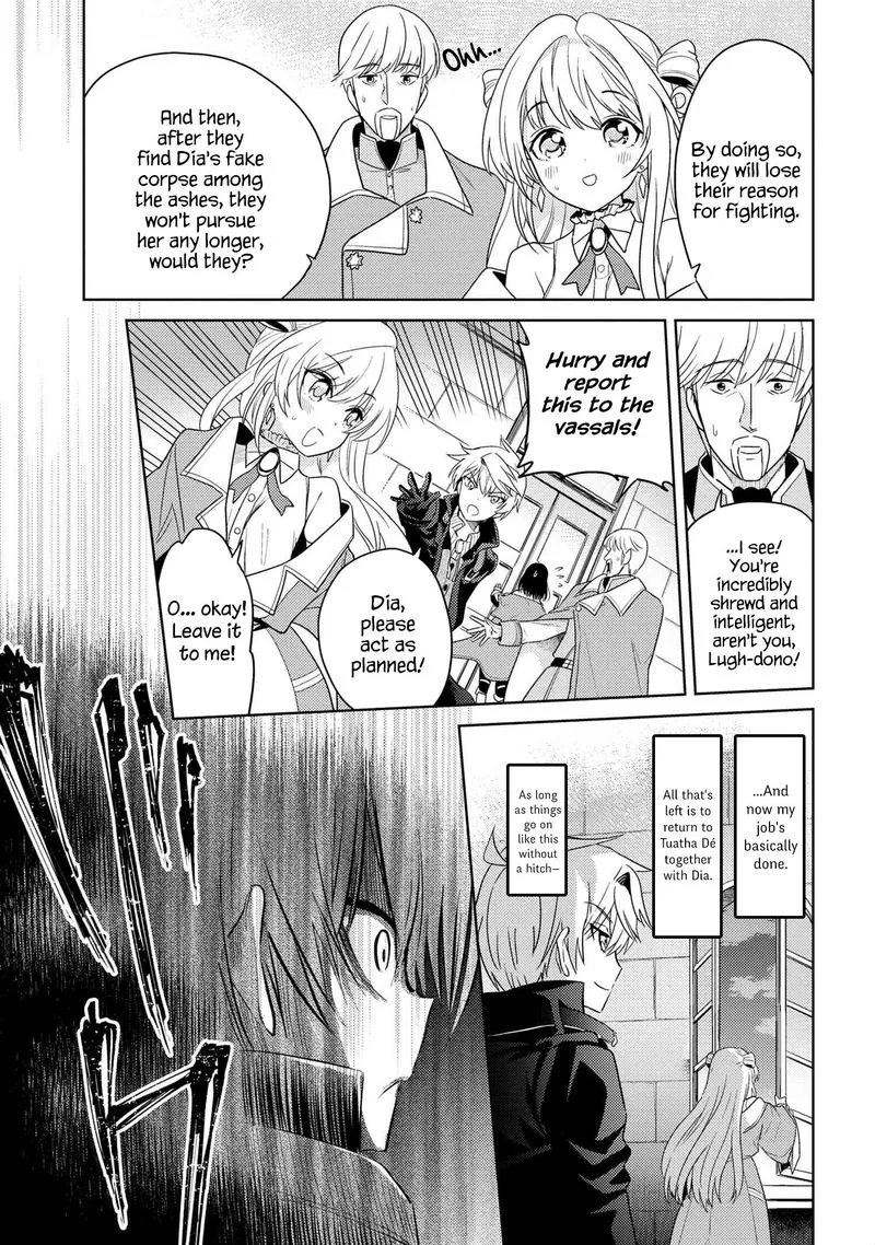 The World's Best Assassin, Reincarnated in a Different World as an Aristocrat Chapter 8 page 27