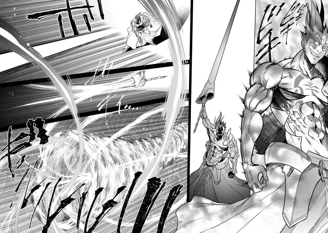 The World's Best Assassin, Reincarnated in a Different World as an Aristocrat Chapter 8 page 30