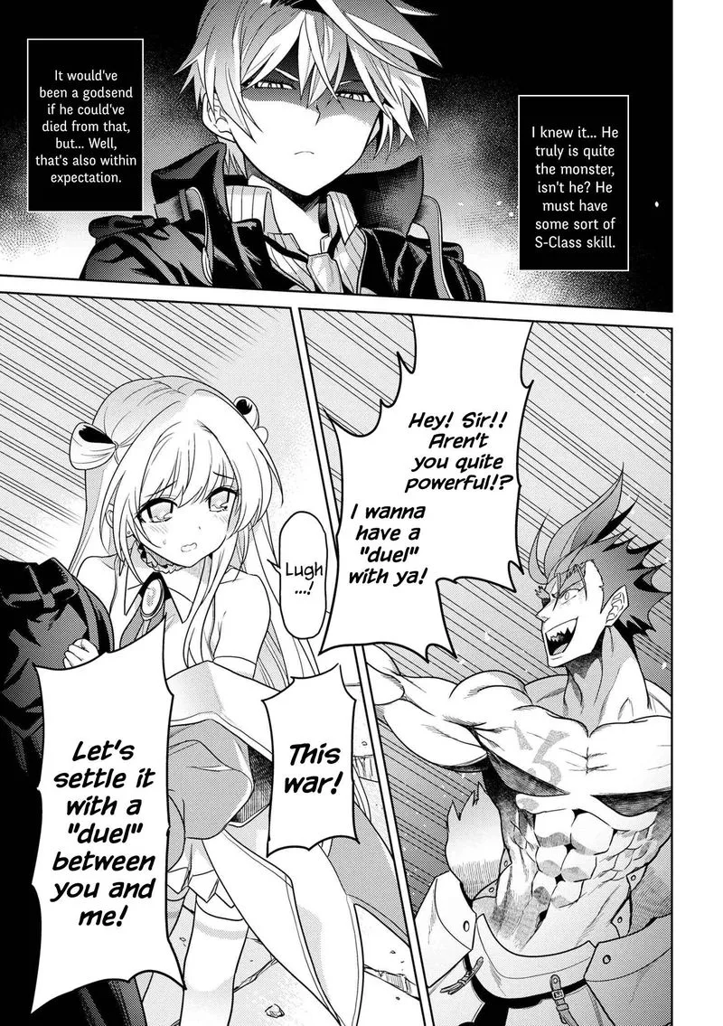 The World's Best Assassin, Reincarnated in a Different World as an Aristocrat Chapter 8 page 38