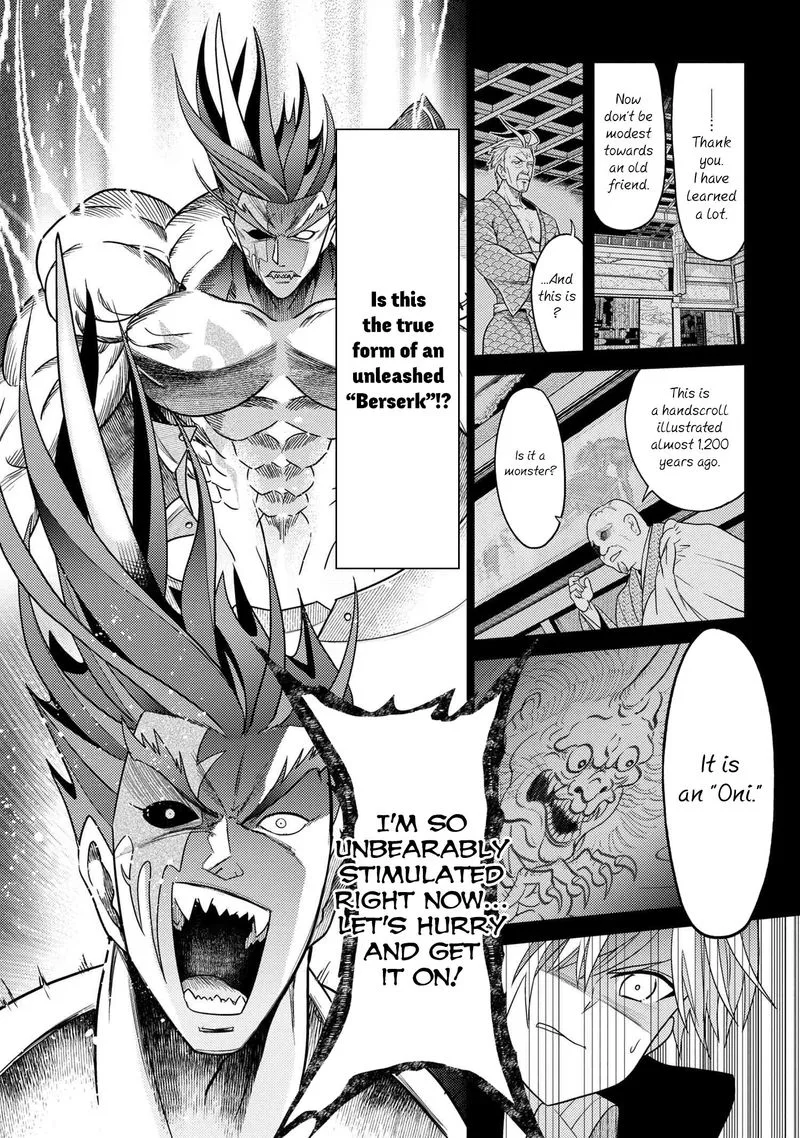 The World's Best Assassin, Reincarnated in a Different World as an Aristocrat Chapter 9 page 13