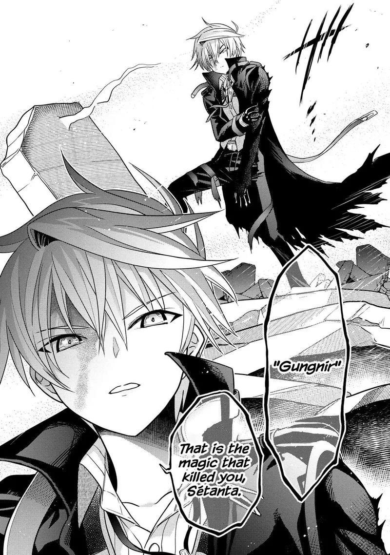 The World's Best Assassin, Reincarnated in a Different World as an Aristocrat Chapter 9 page 23
