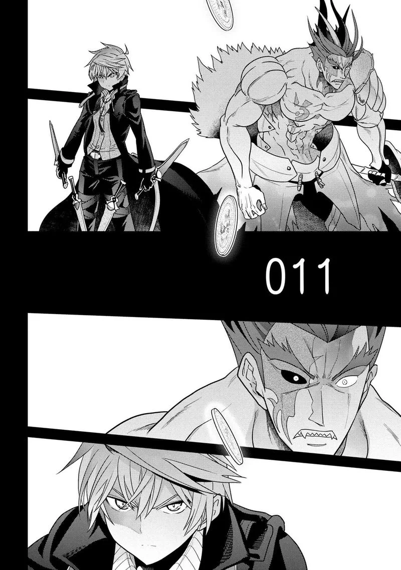 The World's Best Assassin, Reincarnated in a Different World as an Aristocrat Chapter 9 page 15