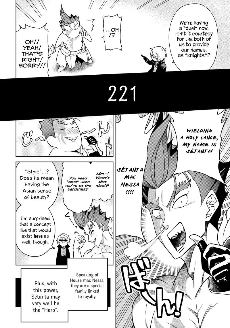 The World's Best Assassin, Reincarnated in a Different World as an Aristocrat Chapter 9 page 9