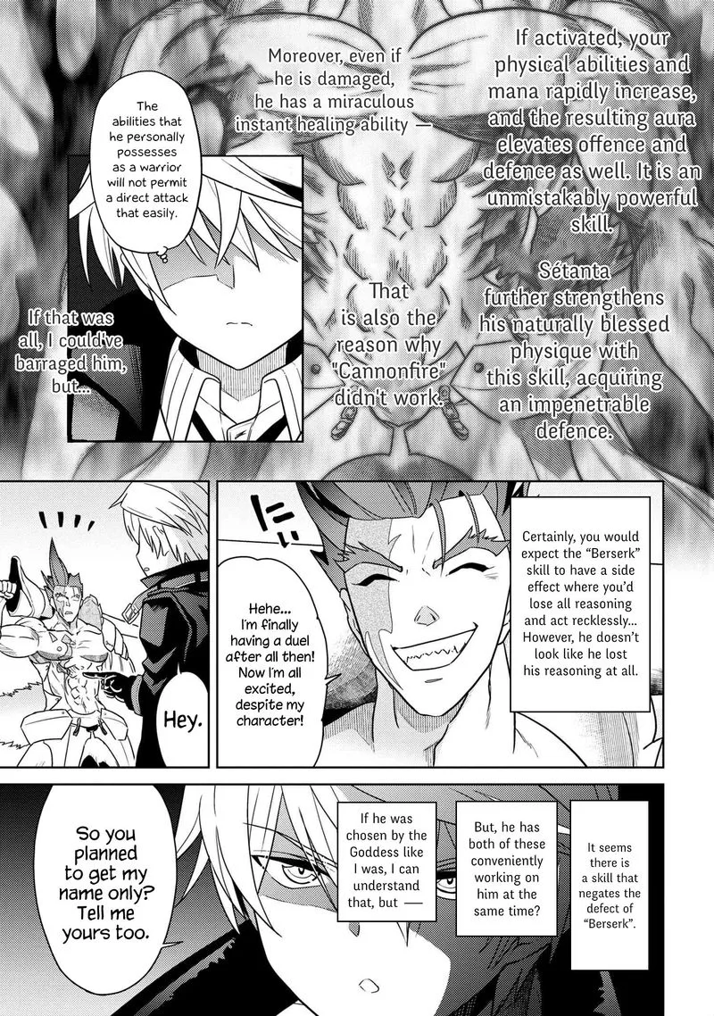 The World's Best Assassin, Reincarnated in a Different World as an Aristocrat Chapter 9 page 8