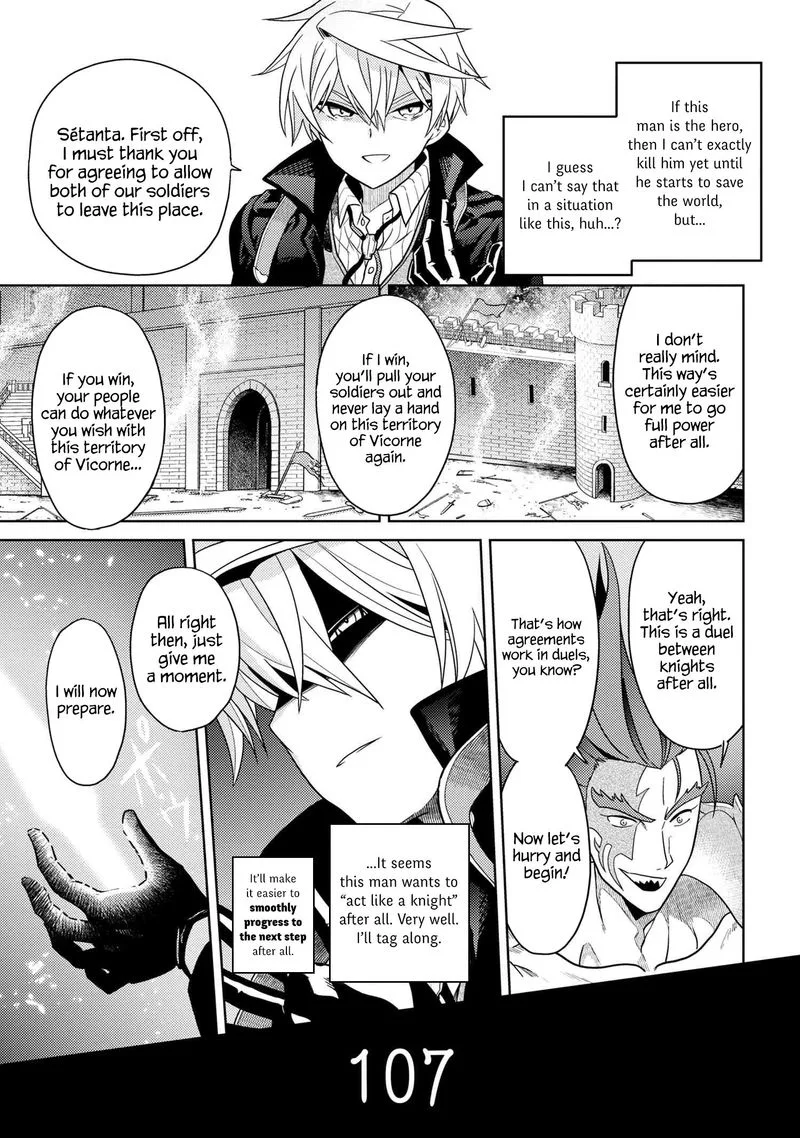 The World's Best Assassin, Reincarnated in a Different World as an Aristocrat Chapter 9 page 10