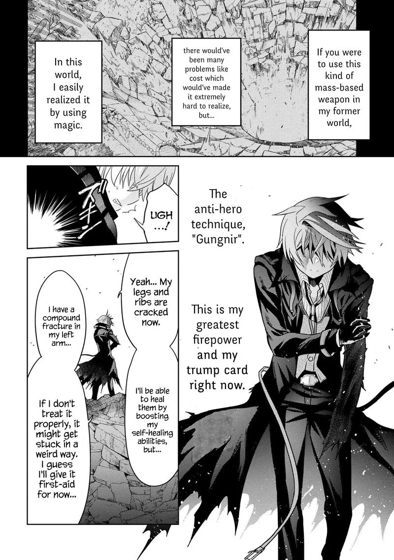 The World's Best Assassin, Reincarnated in a Different World as an Aristocrat Chapter 9 page 26