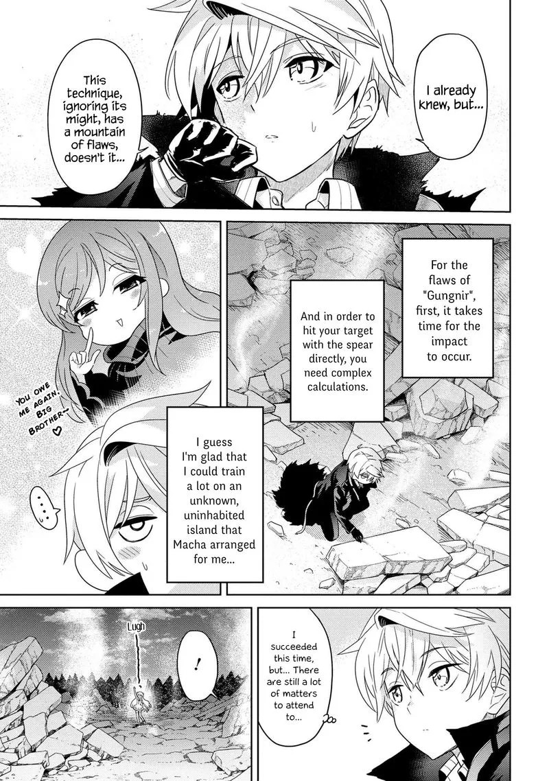 The World's Best Assassin, Reincarnated in a Different World as an Aristocrat Chapter 9 page 27