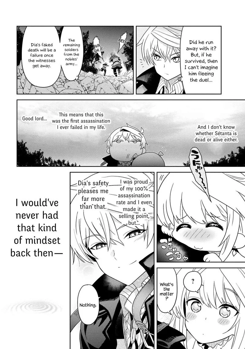 The World's Best Assassin, Reincarnated in a Different World as an Aristocrat Chapter 9 page 33
