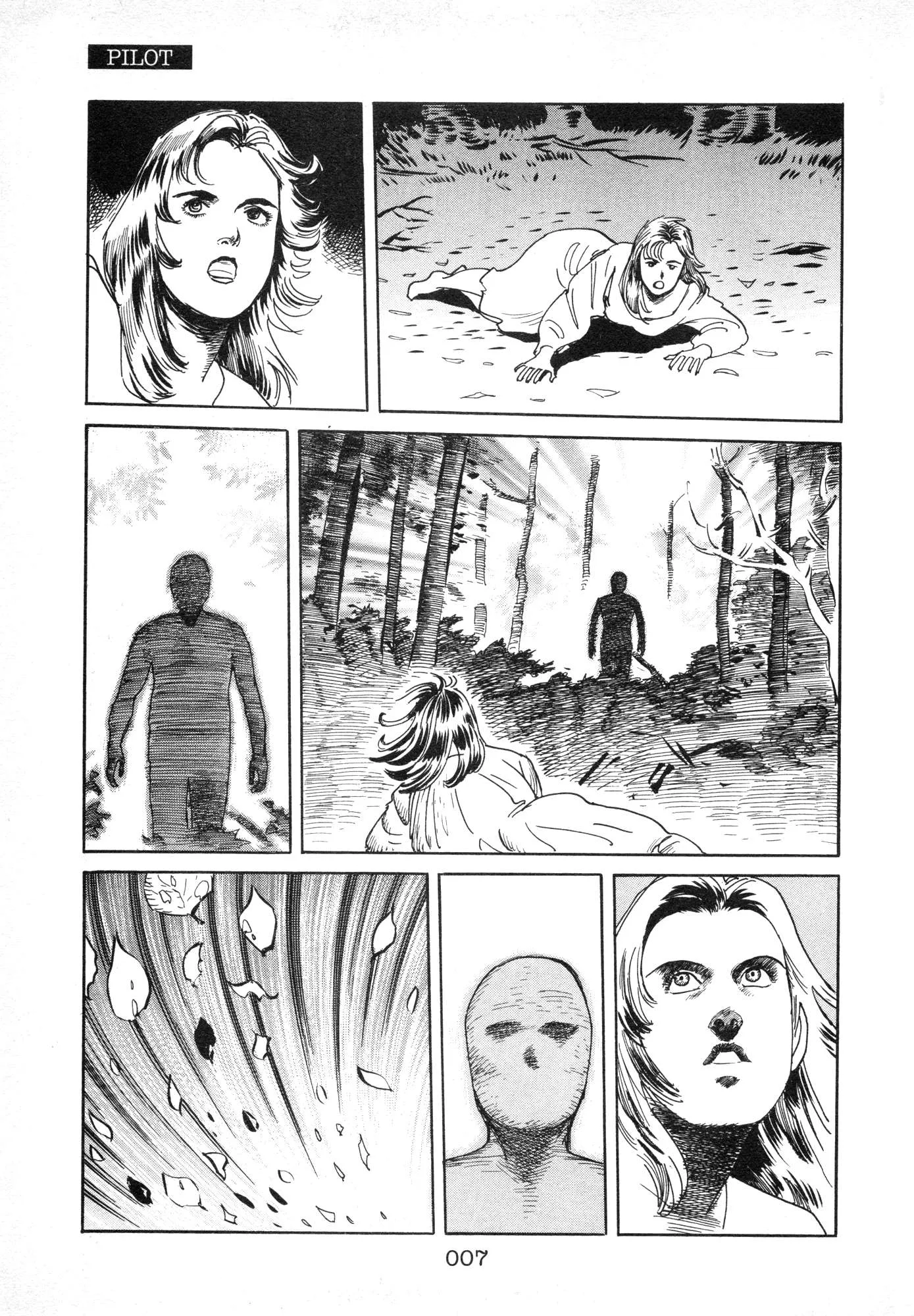 The X-Files Chapter 1 page 6