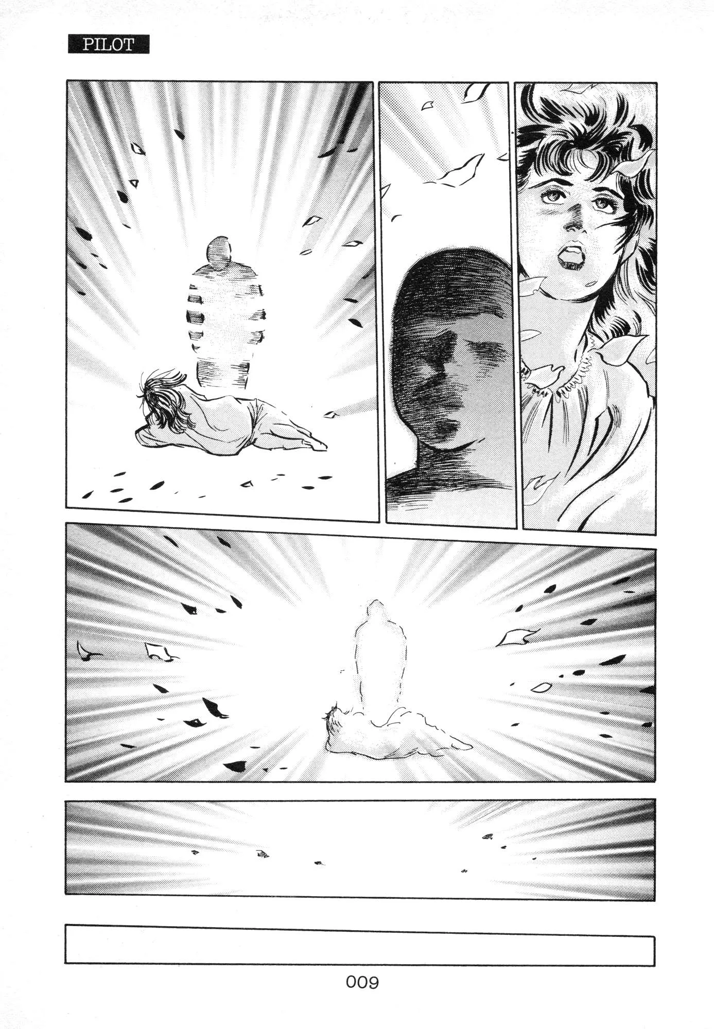 The X-Files Chapter 1 page 8
