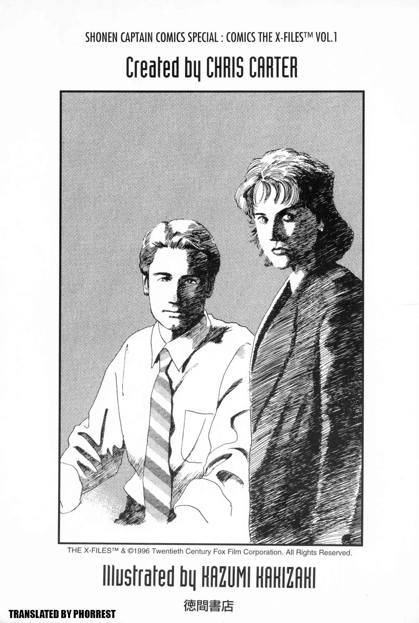 The X-Files Chapter 1 page 3