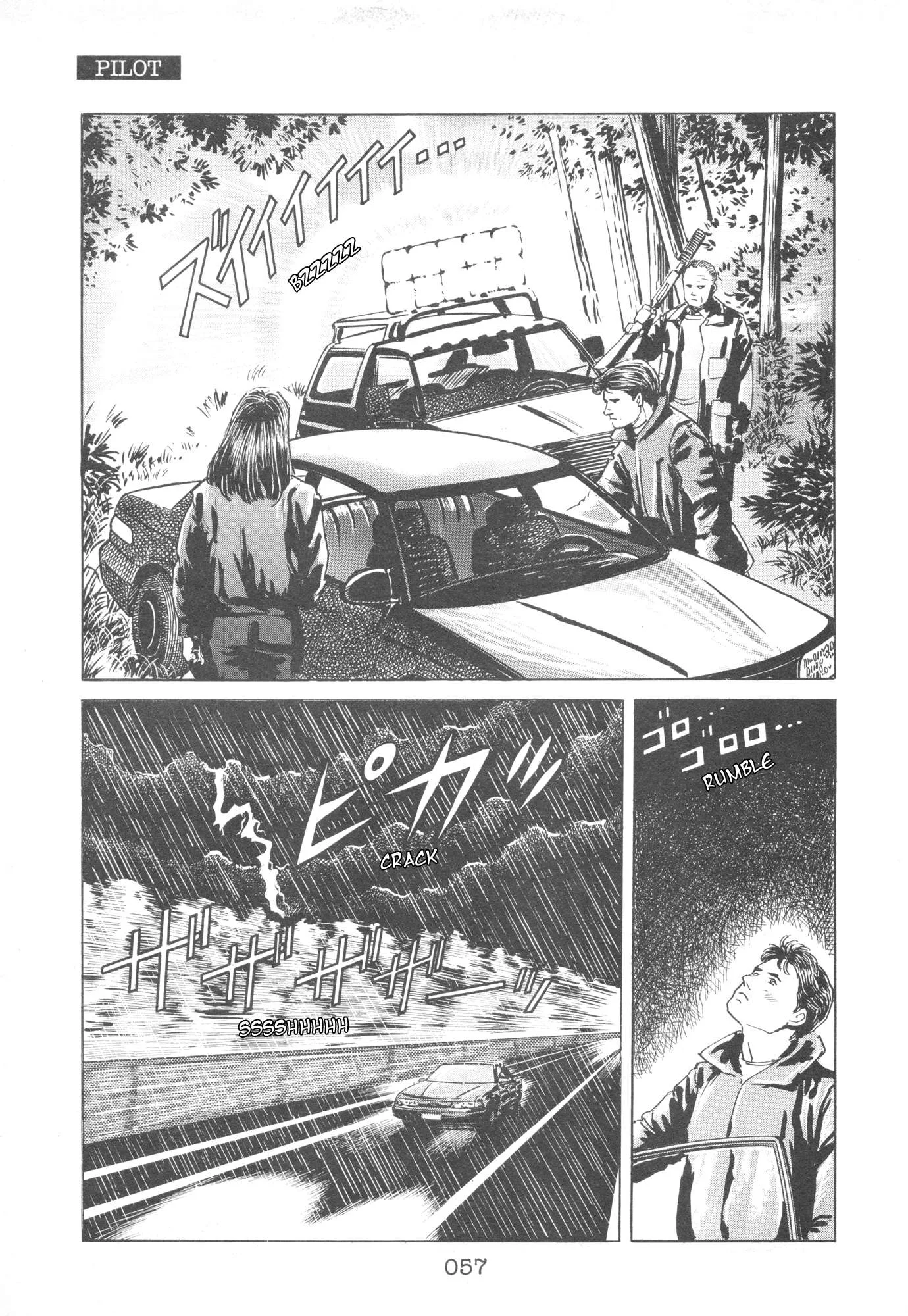 The X-Files Chapter 1 page 56