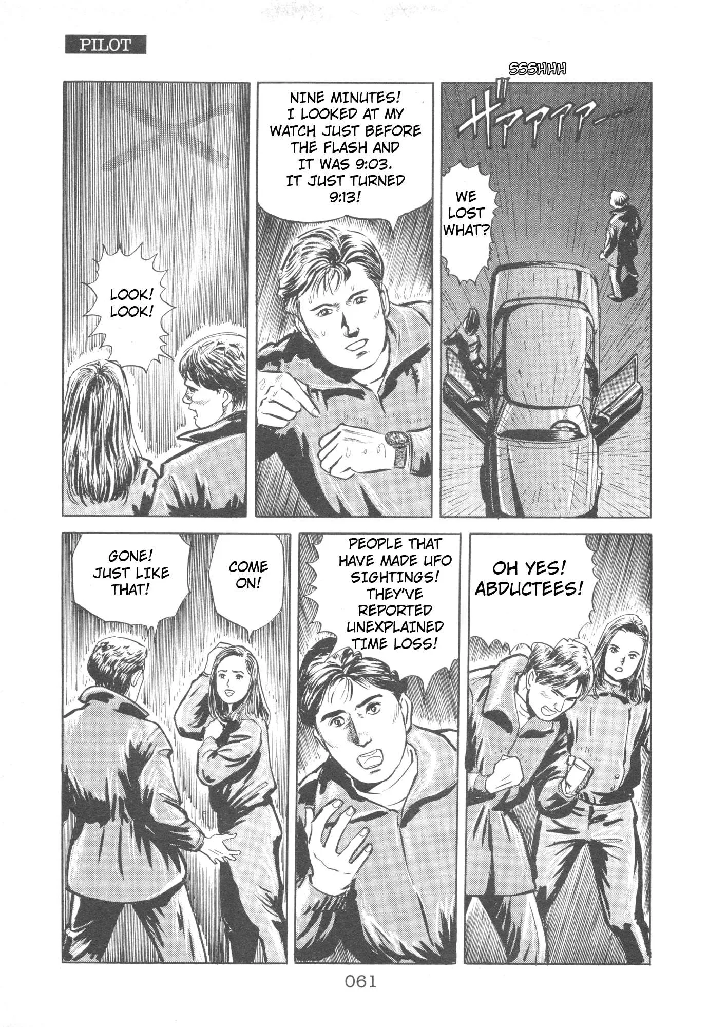 The X-Files Chapter 1 page 60
