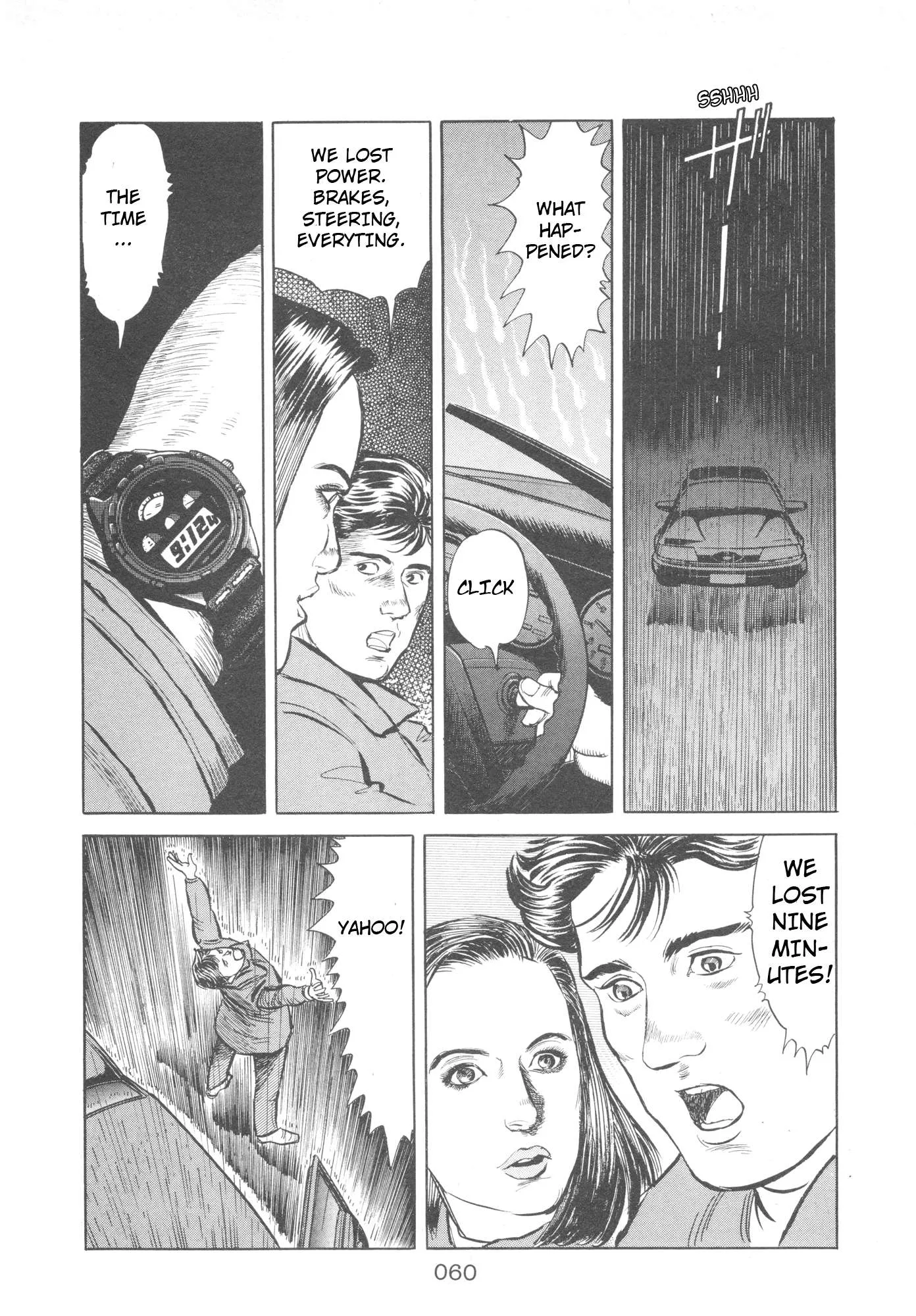The X-Files Chapter 1 page 59