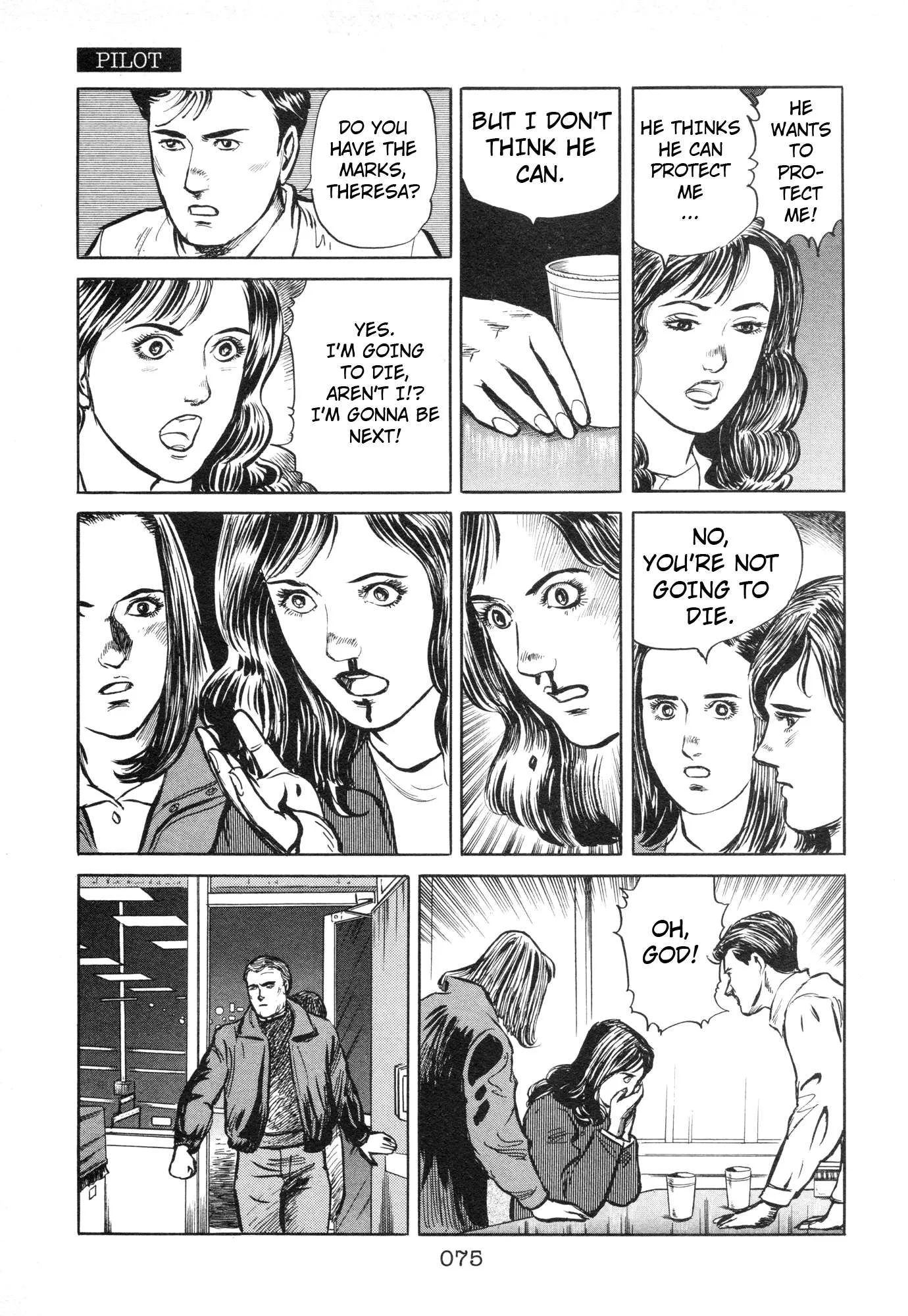 The X-Files Chapter 1 page 74