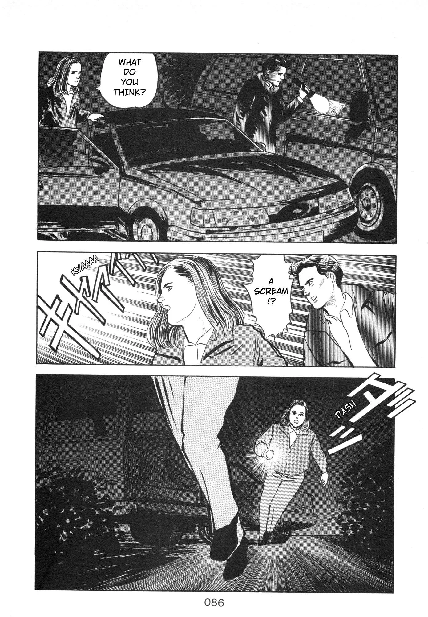 The X-Files Chapter 1 page 85