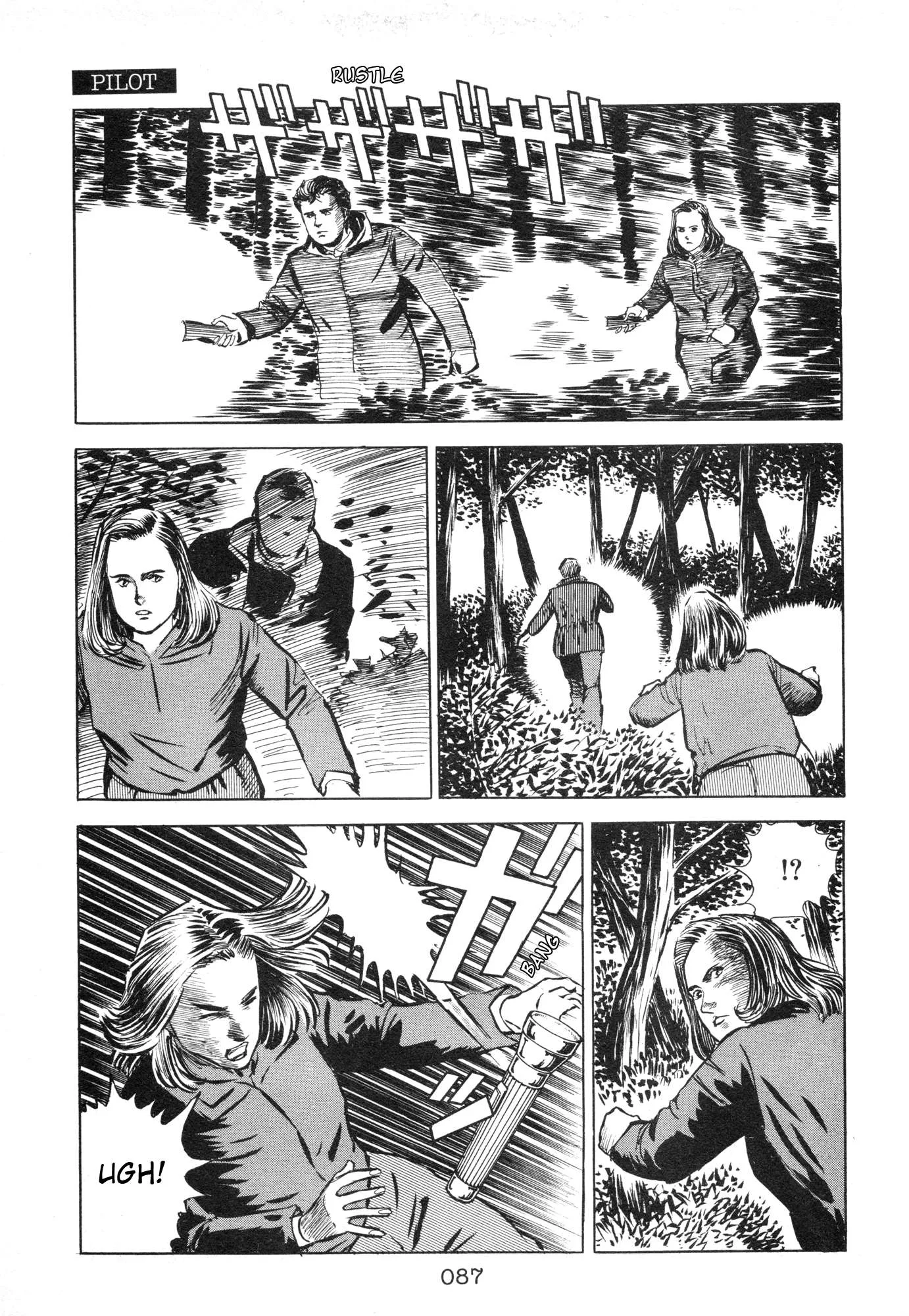 The X-Files Chapter 1 page 86