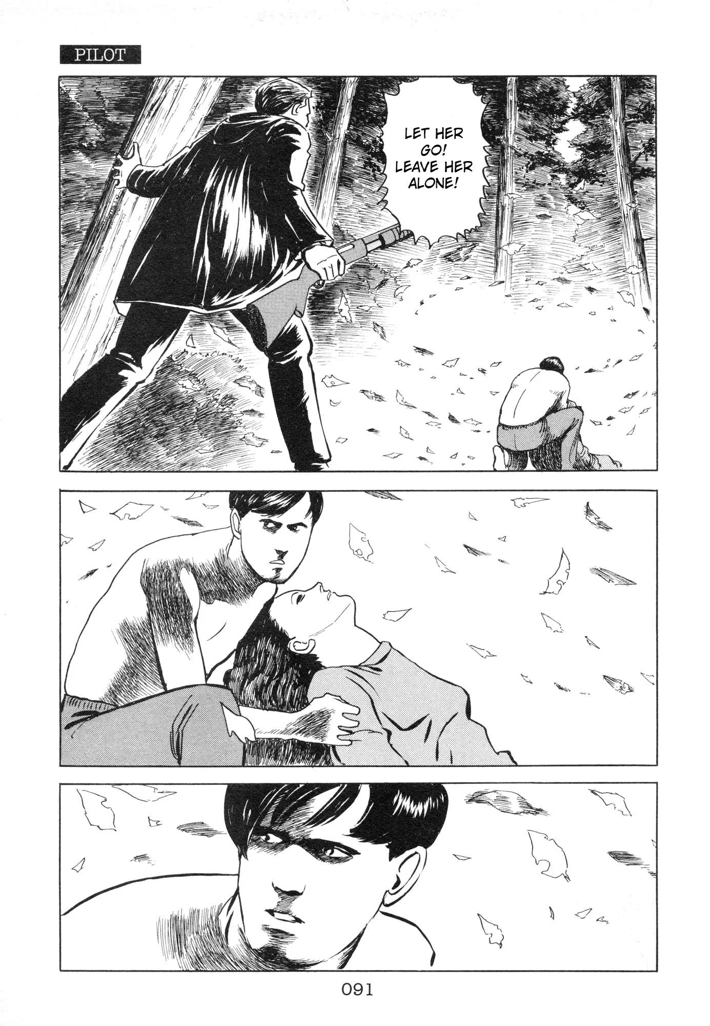 The X-Files Chapter 1 page 90