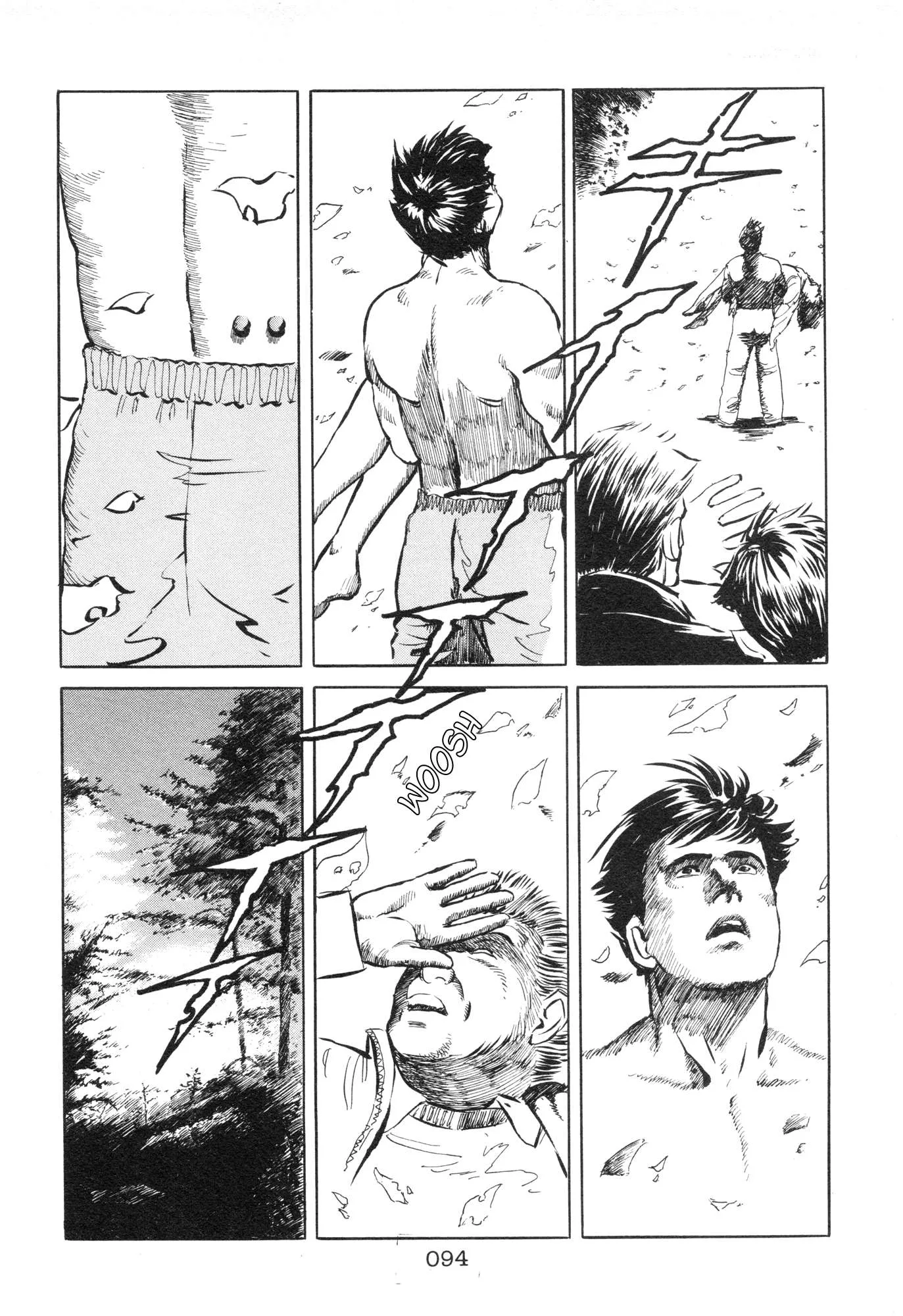 The X-Files Chapter 1 page 93