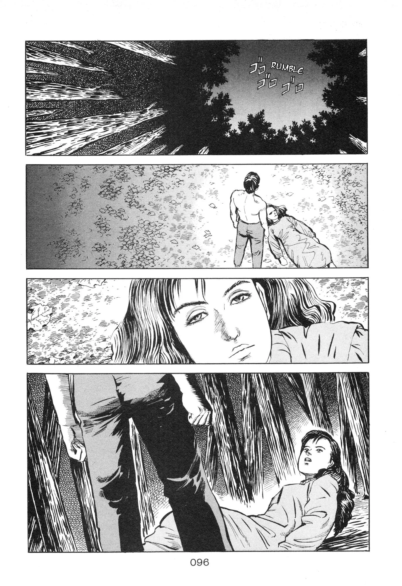The X-Files Chapter 1 page 95