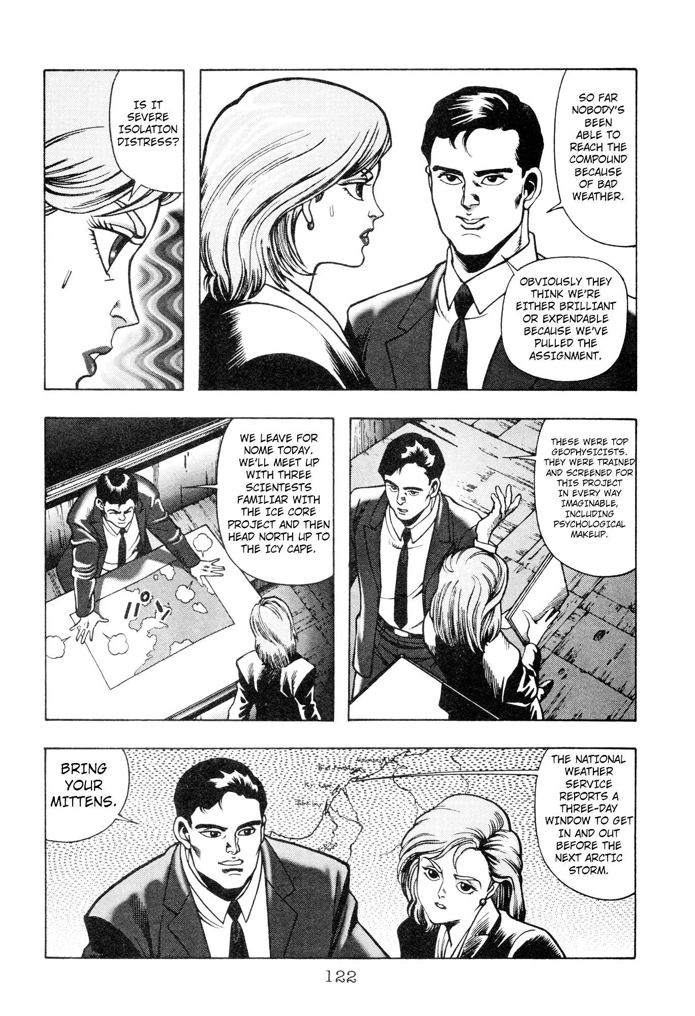 The X-Files Chapter 2 page 15