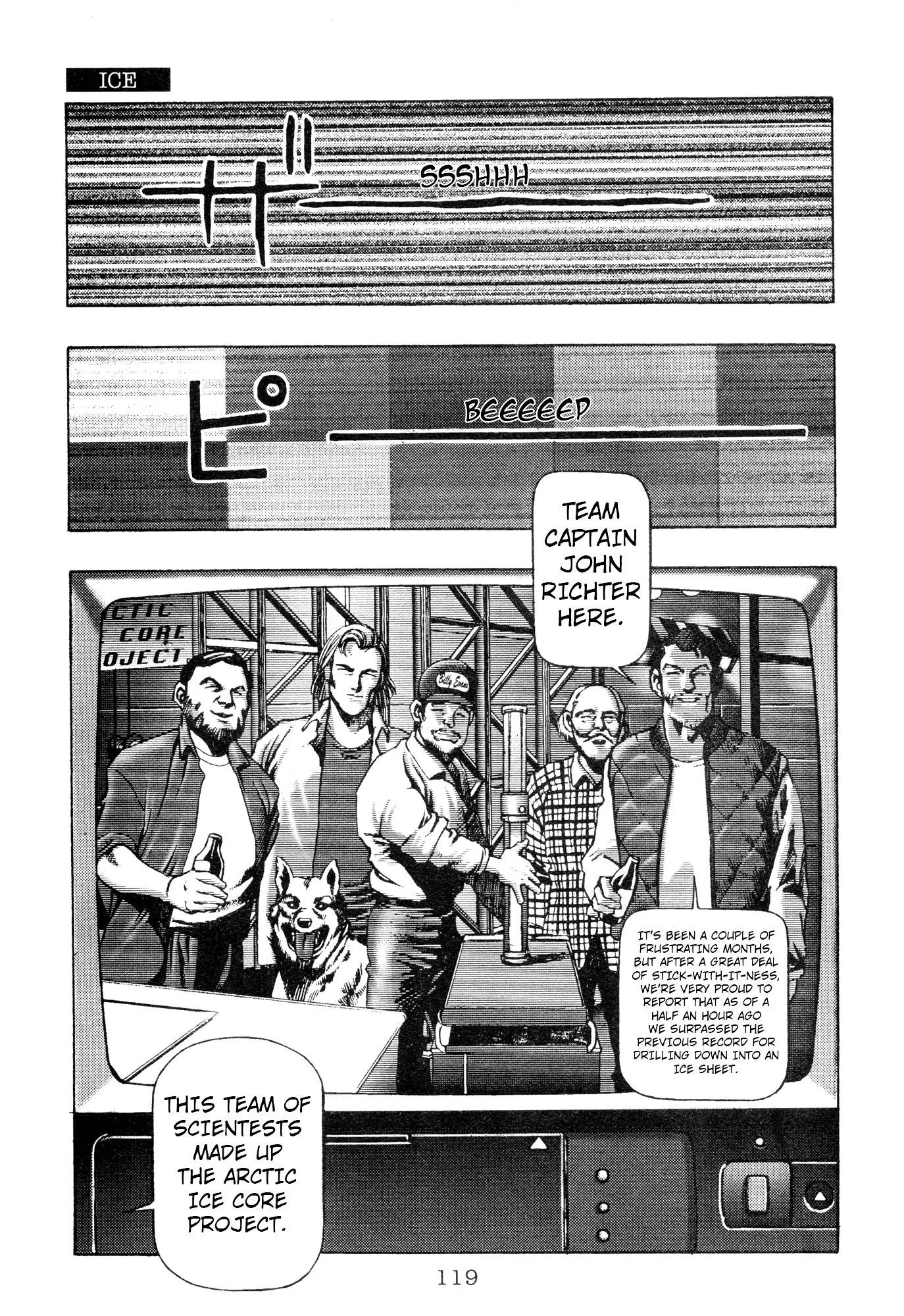 The X-Files Chapter 2 page 12