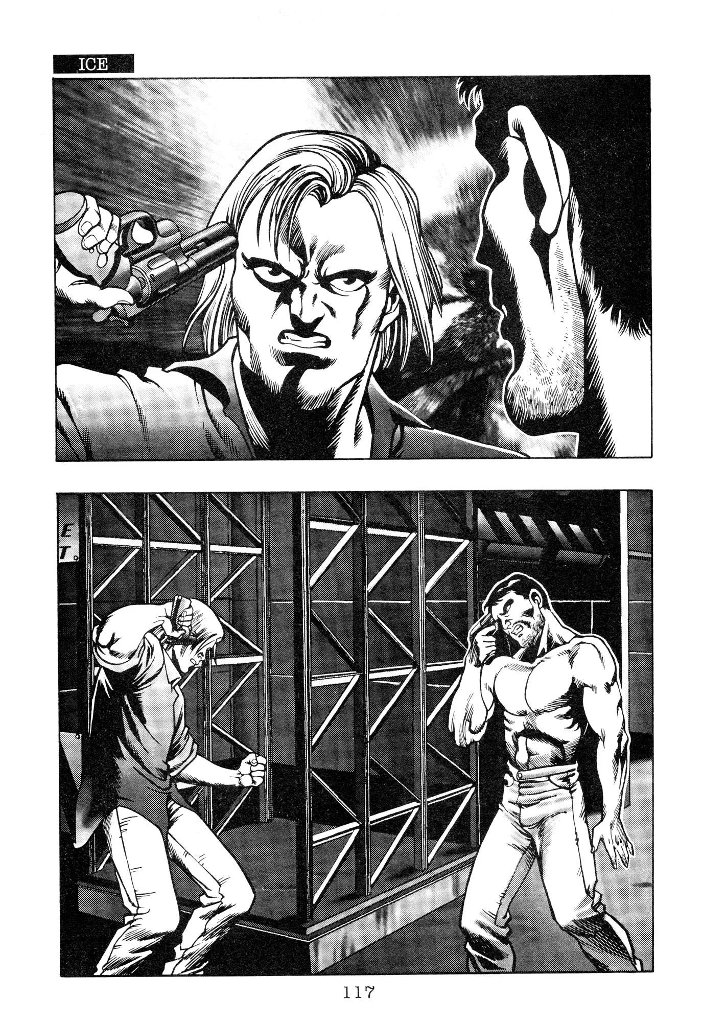 The X-Files Chapter 2 page 10