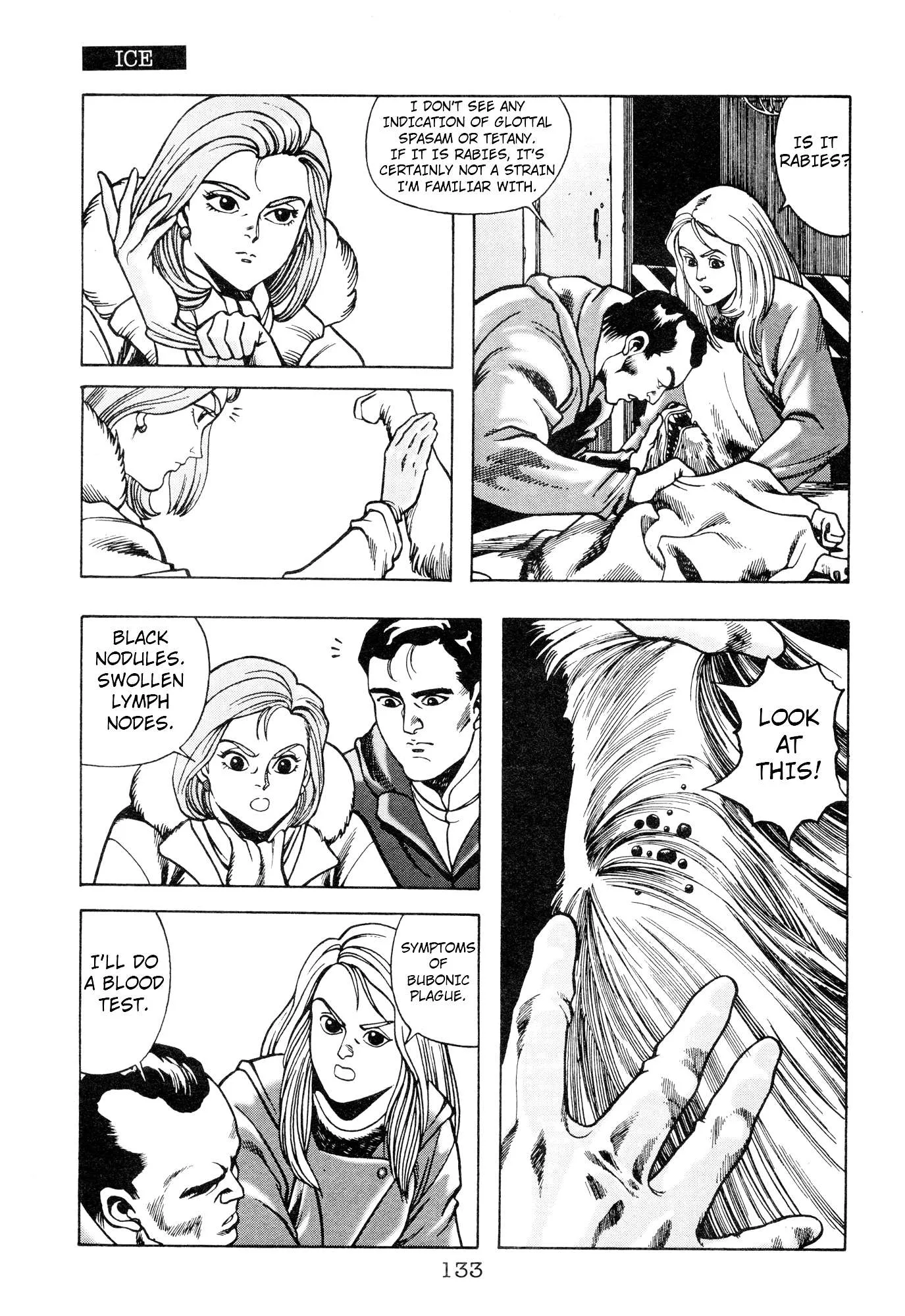 The X-Files Chapter 2 page 26