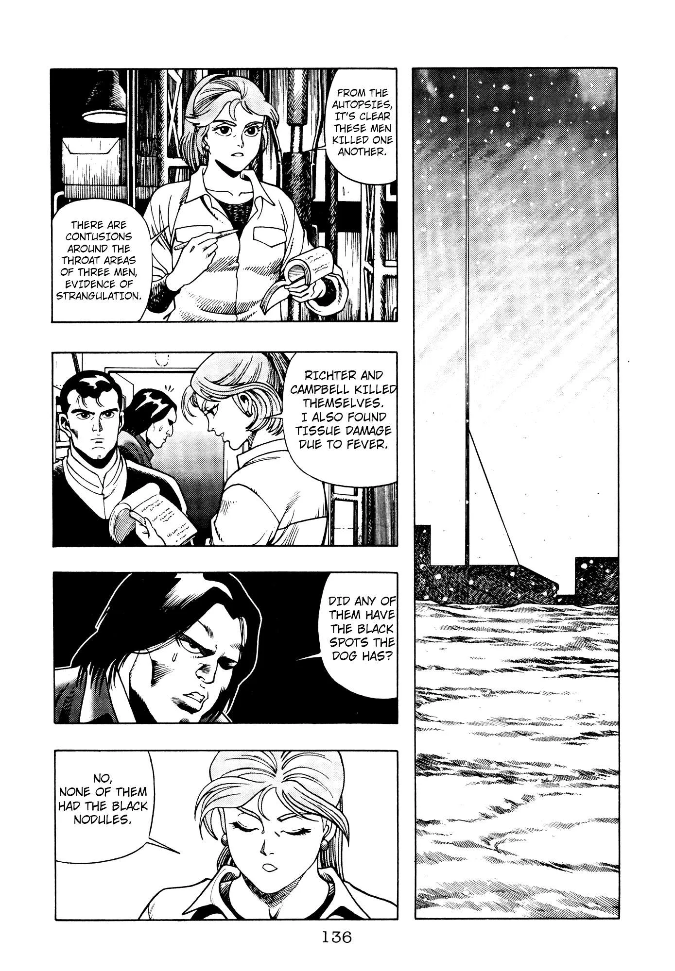 The X-Files Chapter 2 page 29