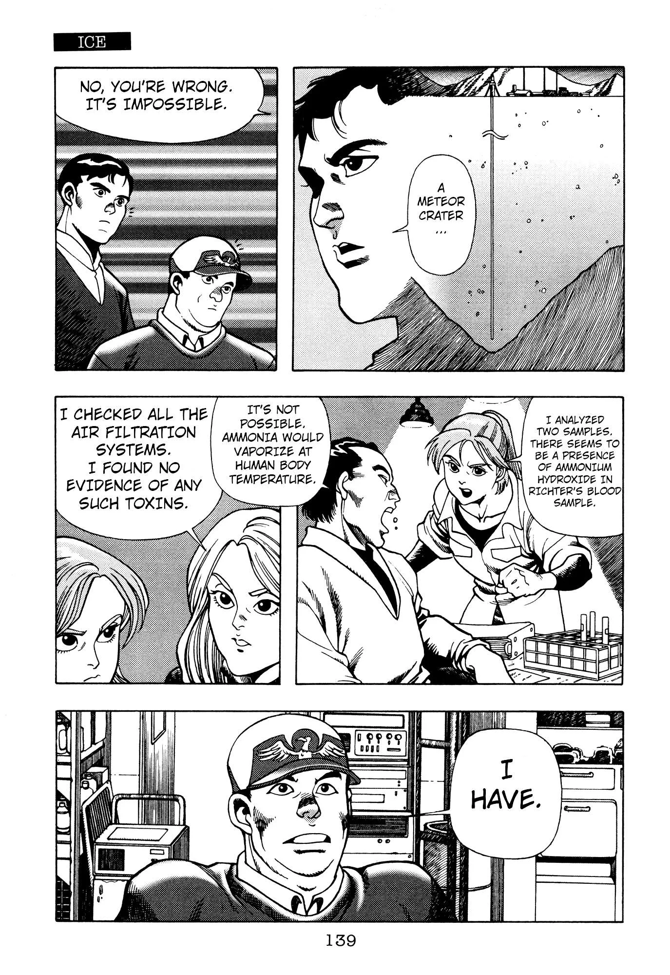 The X-Files Chapter 2 page 32
