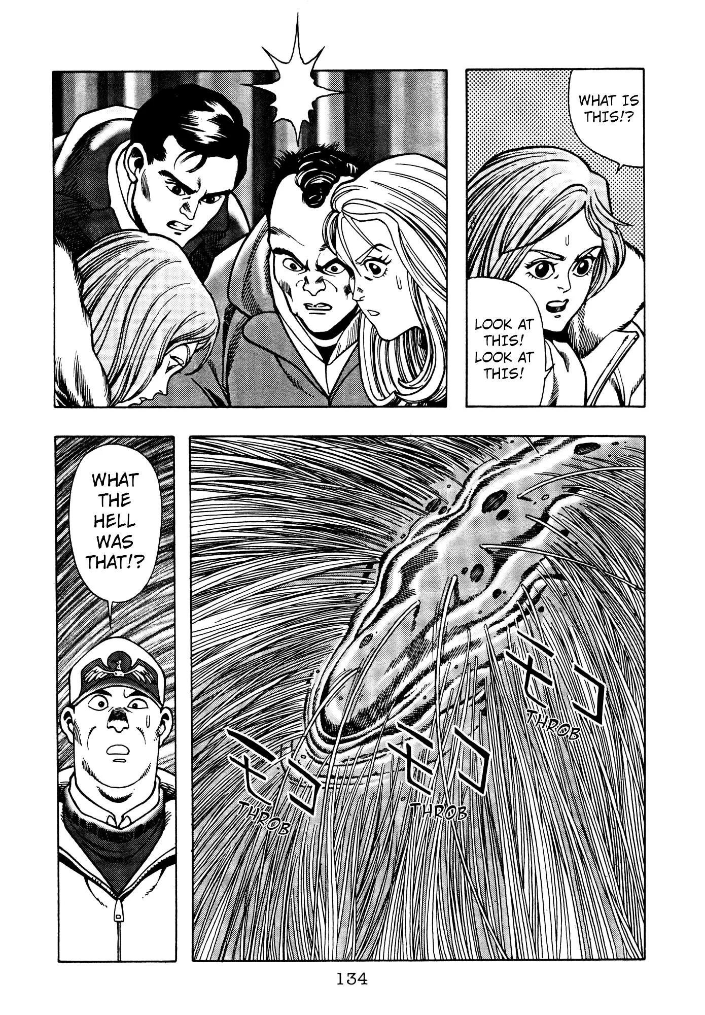 The X-Files Chapter 2 page 27